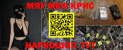 не бодяженный Первоуральск