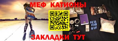 гидра Нягань