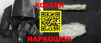 меф Пенза