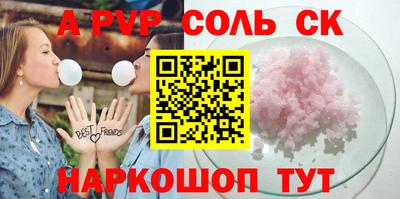 не бодяженный Первоуральск