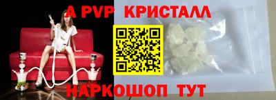 не бодяженный Первоуральск