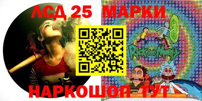 не бодяженный Первоуральск