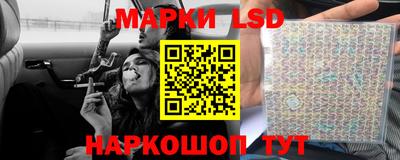 меф Пенза
