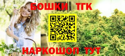 не бодяженный Первоуральск