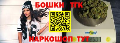 mdpv Обь