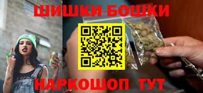 меф Пенза