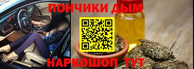 не бодяженный Первоуральск