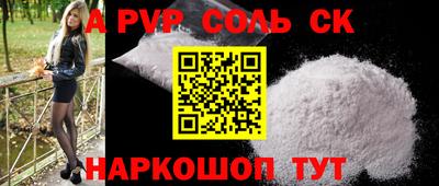 не бодяженный Первоуральск