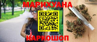 метадон Обнинск