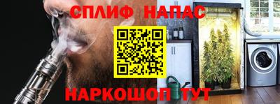 метадон Обнинск