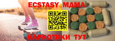 mdpv Обь