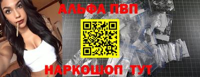 не бодяженный Первоуральск