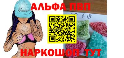mdpv Обь