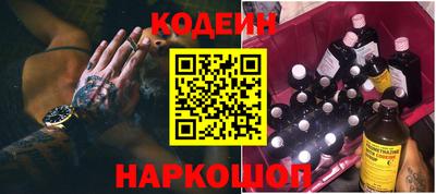 mdpv Обь