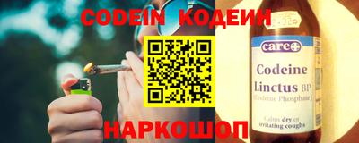 меф Пенза