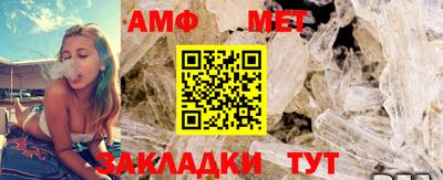 не бодяженный Первоуральск