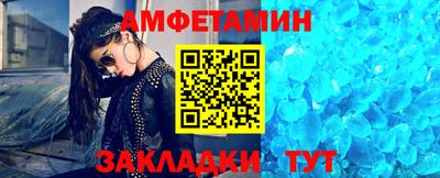 не бодяженный Первоуральск